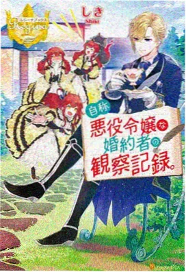 流浪地球3 极速观影
